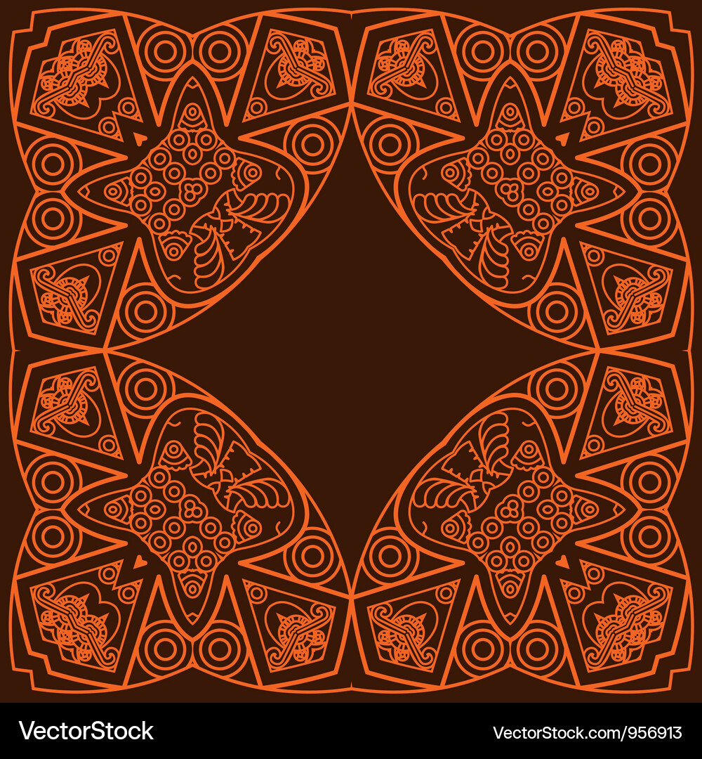 Decorative design element Vector Image