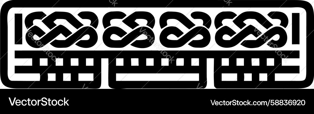 Celtic knot keyboard interface design Vector Image