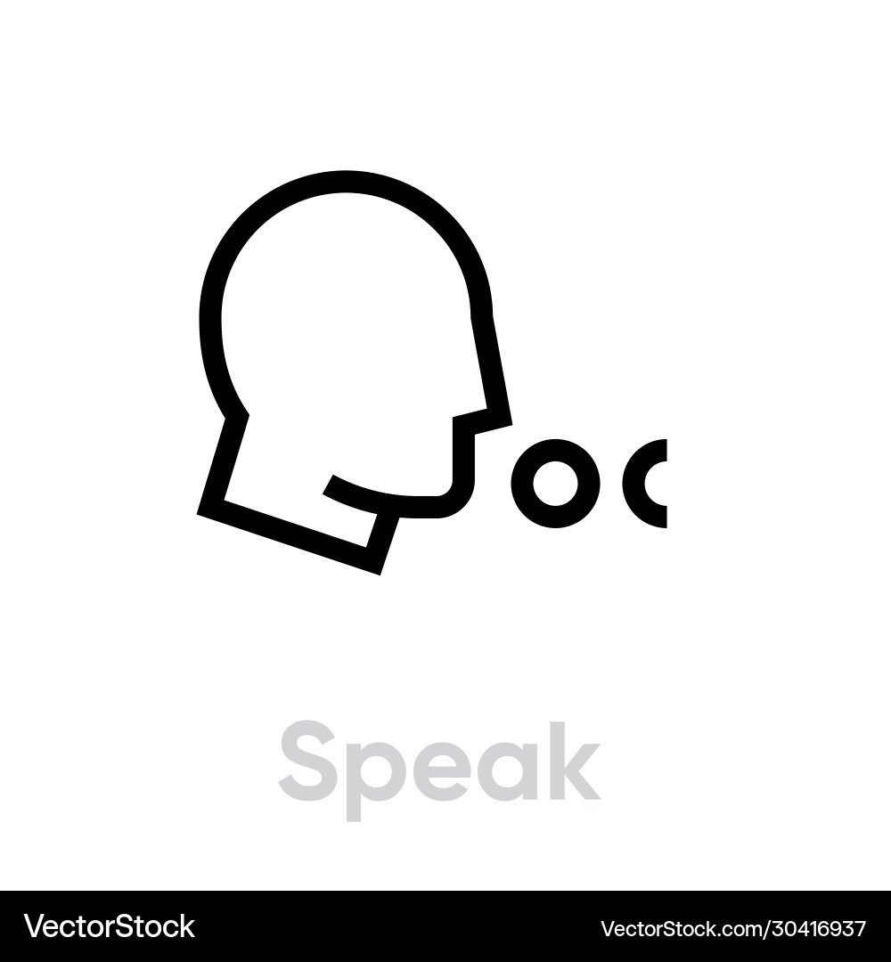 Voice control speak or talking icon Voice control speak or talking icon vector image