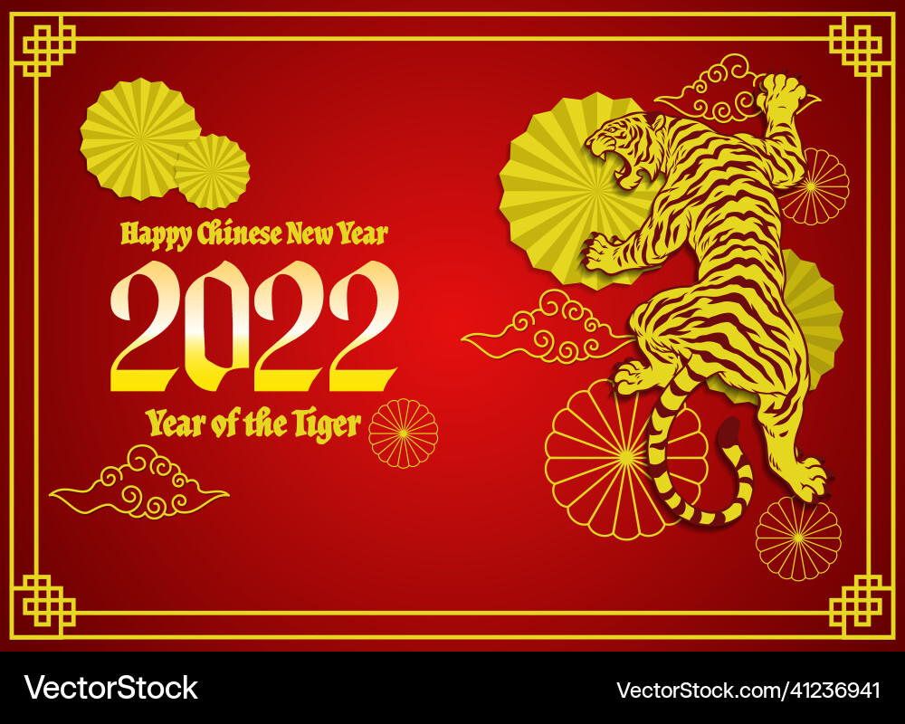Chinesisches neues Jahr Urlaubsdesign mit Tiger Chinesisches neues Jahr Urlaubsdesign mit Tiger vektorbild