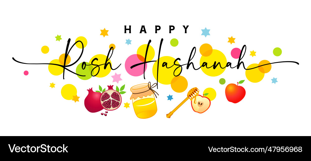 Happy rosh hashanah hand gezeichnete Schrift Happy rosh hashanah hand gezeichnete Schrift vektorbild