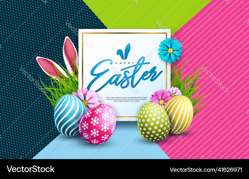 Happy easter holiday Royalty Free Vector Image