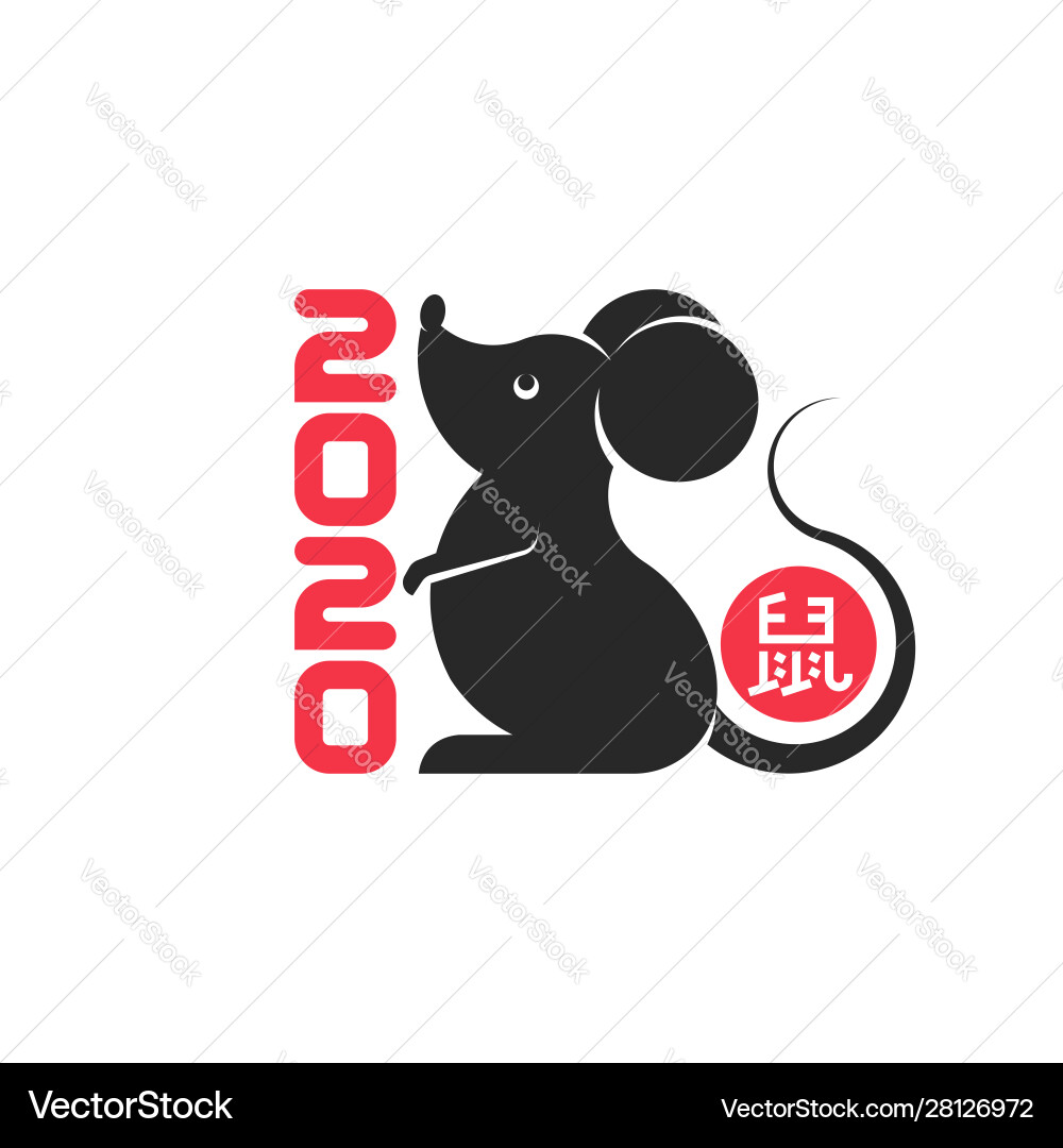 Year rat 2020 symbol logo Year rat 2020 symbol logo vector image