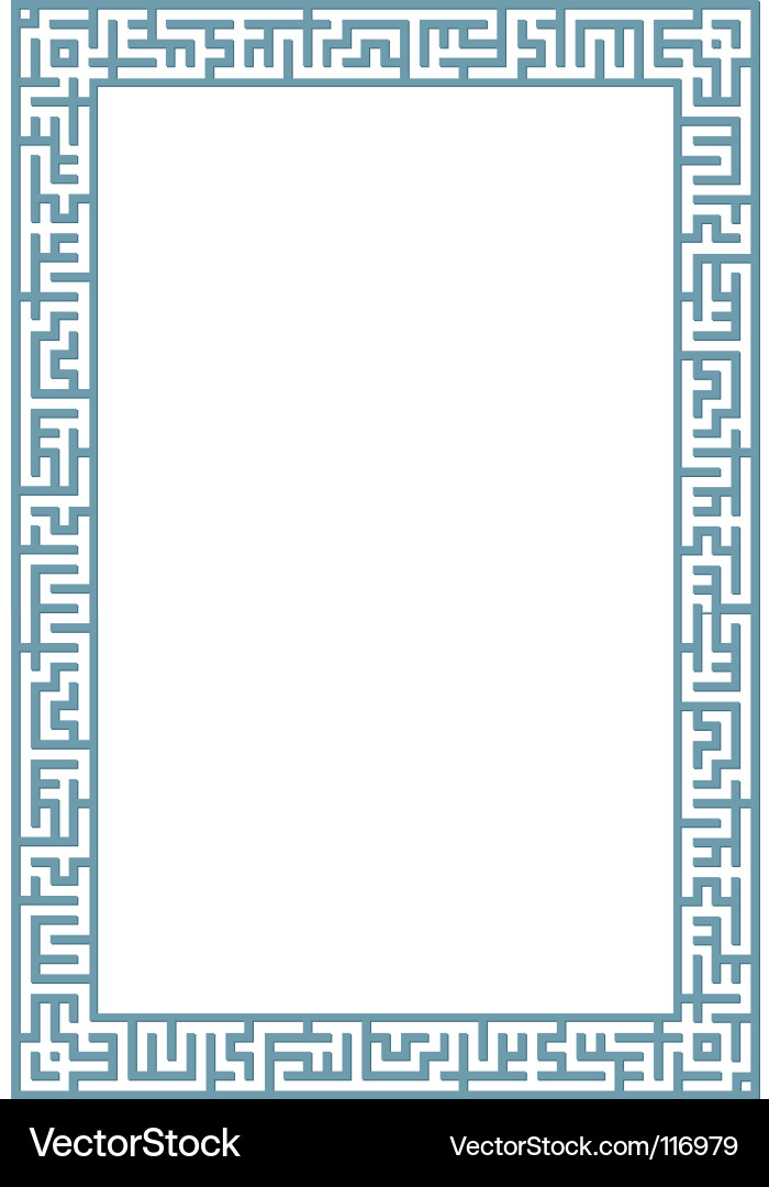 Complex Border Pattern vector image