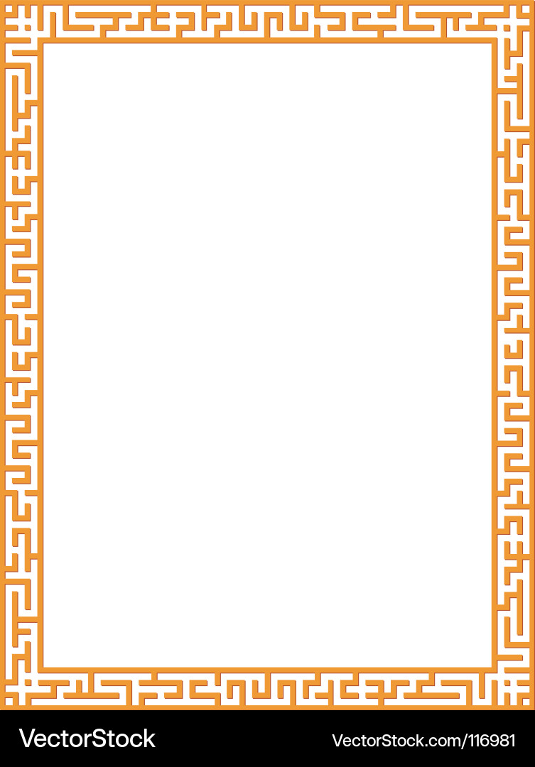 Intricate Maze Border Vector Image
