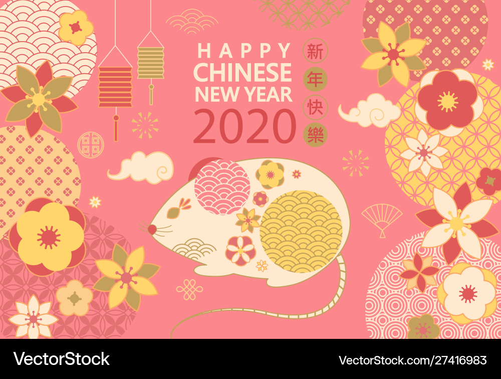 Chinese New Year Rat Banner Vector Image
