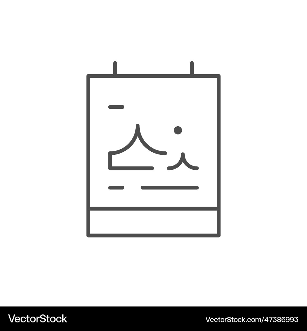 Placard oder Posterzeilensymbol Placard oder Posterzeilensymbol vektorbild