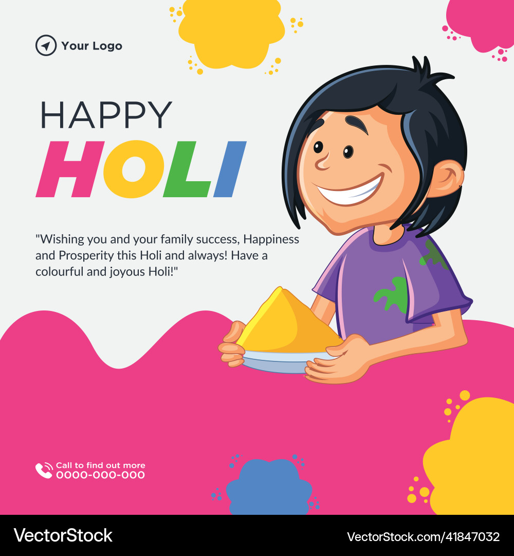 Happy holi banner design vector image