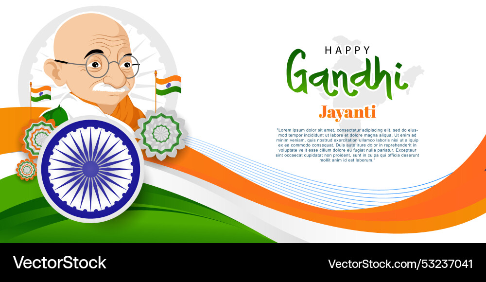 Happy gandhi jayanti Royalty Free Vector Image