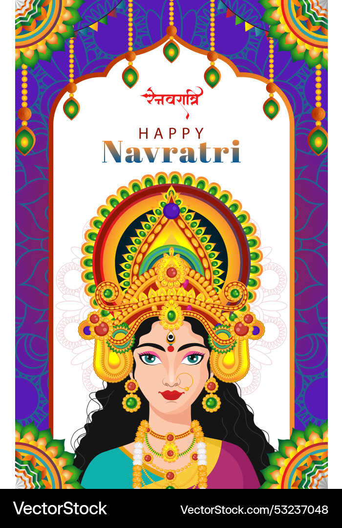 Happy navratri with gradient color concept Happy navratri with gradient color concept Vector Image