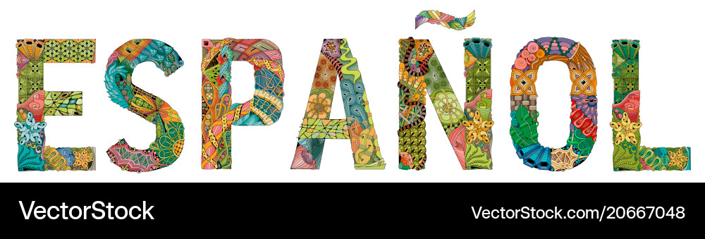 Word espanol in spanish decorative Word espanol in spanish decorative vector image