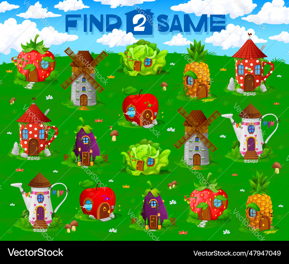 Find two same cartoon fairytale houses kids game Find two same cartoon fairytale houses kids game vector image