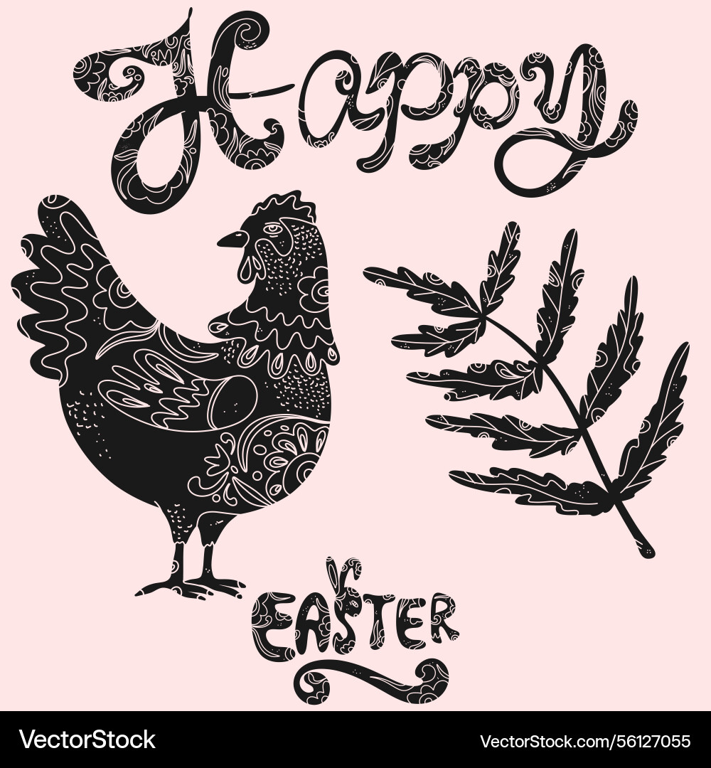 Set of easter elements with decorative patterns Vector Image