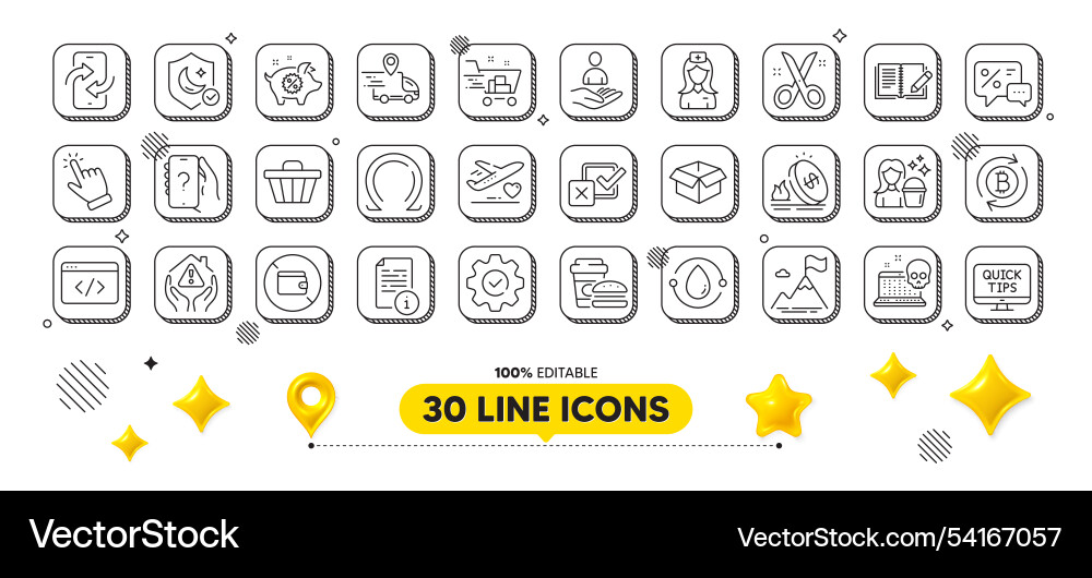 Seo script opened box and shop cart line icons Seo script opened box and shop cart line icons Vector Image