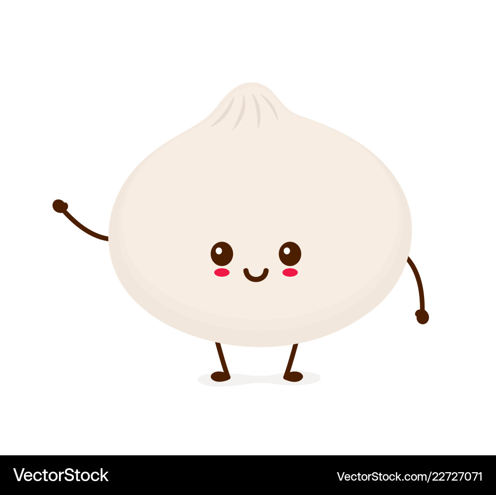 Smiling Dim Sum Character vector image