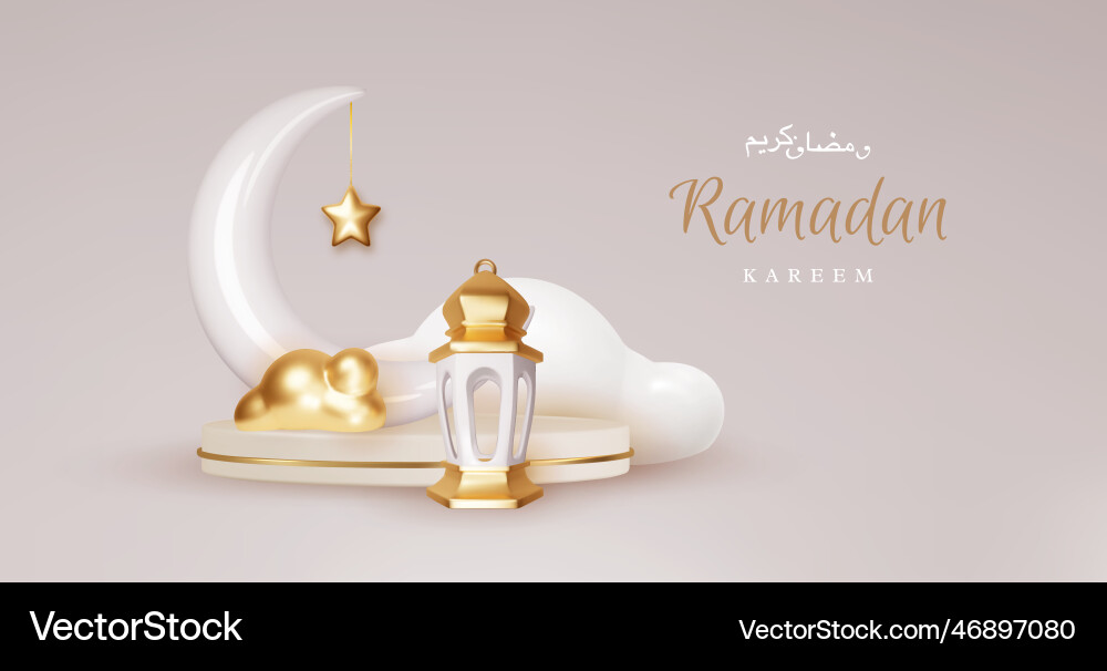 Ramadan kareem holiday design concept golden vector image