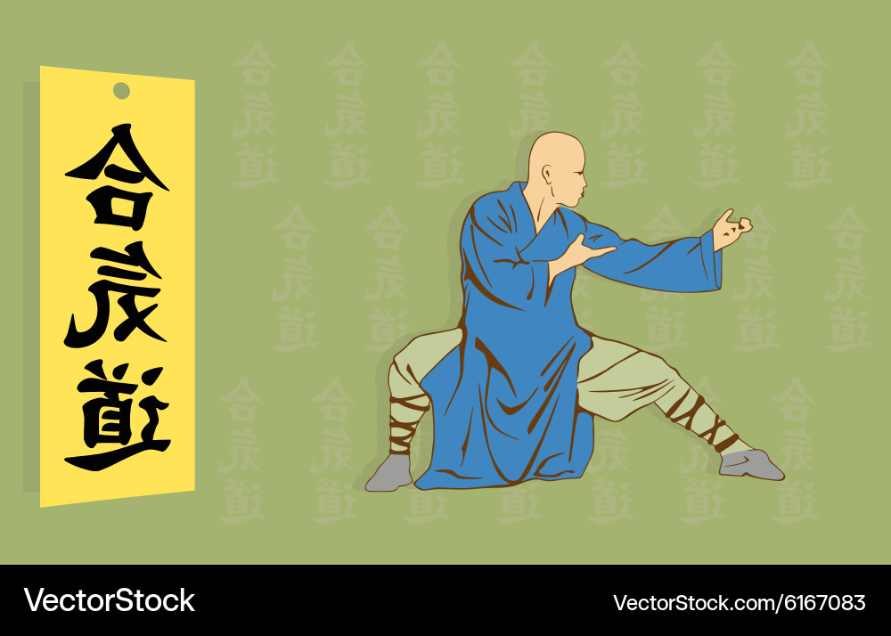 Kung Fu Monk in Traditional Setting Vector Image