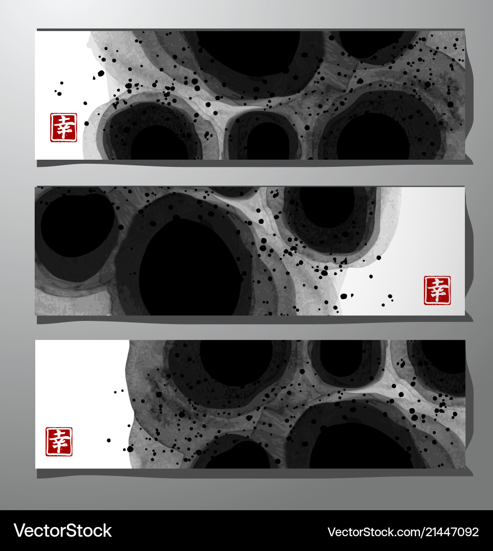 Banners with abstract black ink wash painting Banners with abstract black ink wash painting vector image