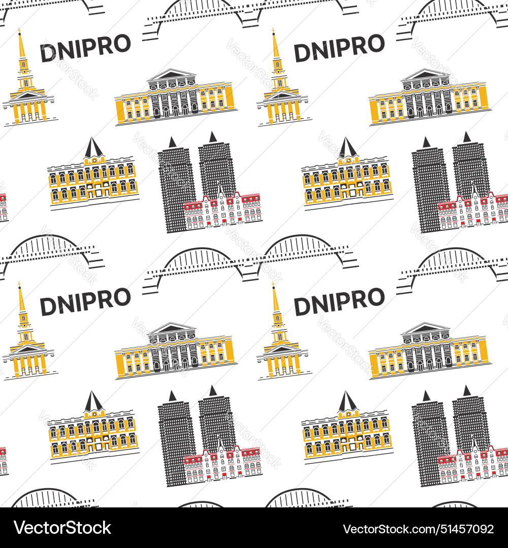 Seamless pattern with landmarks of dnipro Seamless pattern with landmarks of dnipro vector image