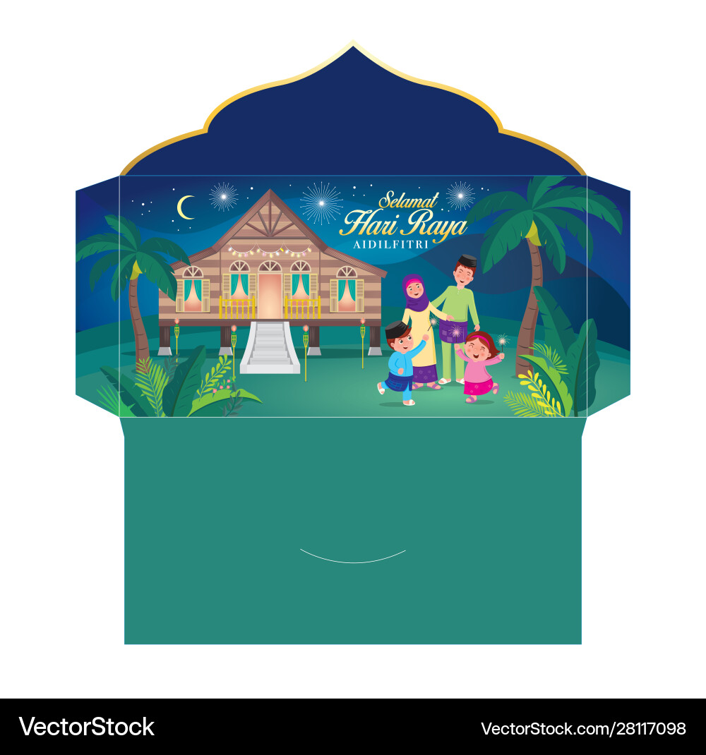 Hari raya vector image