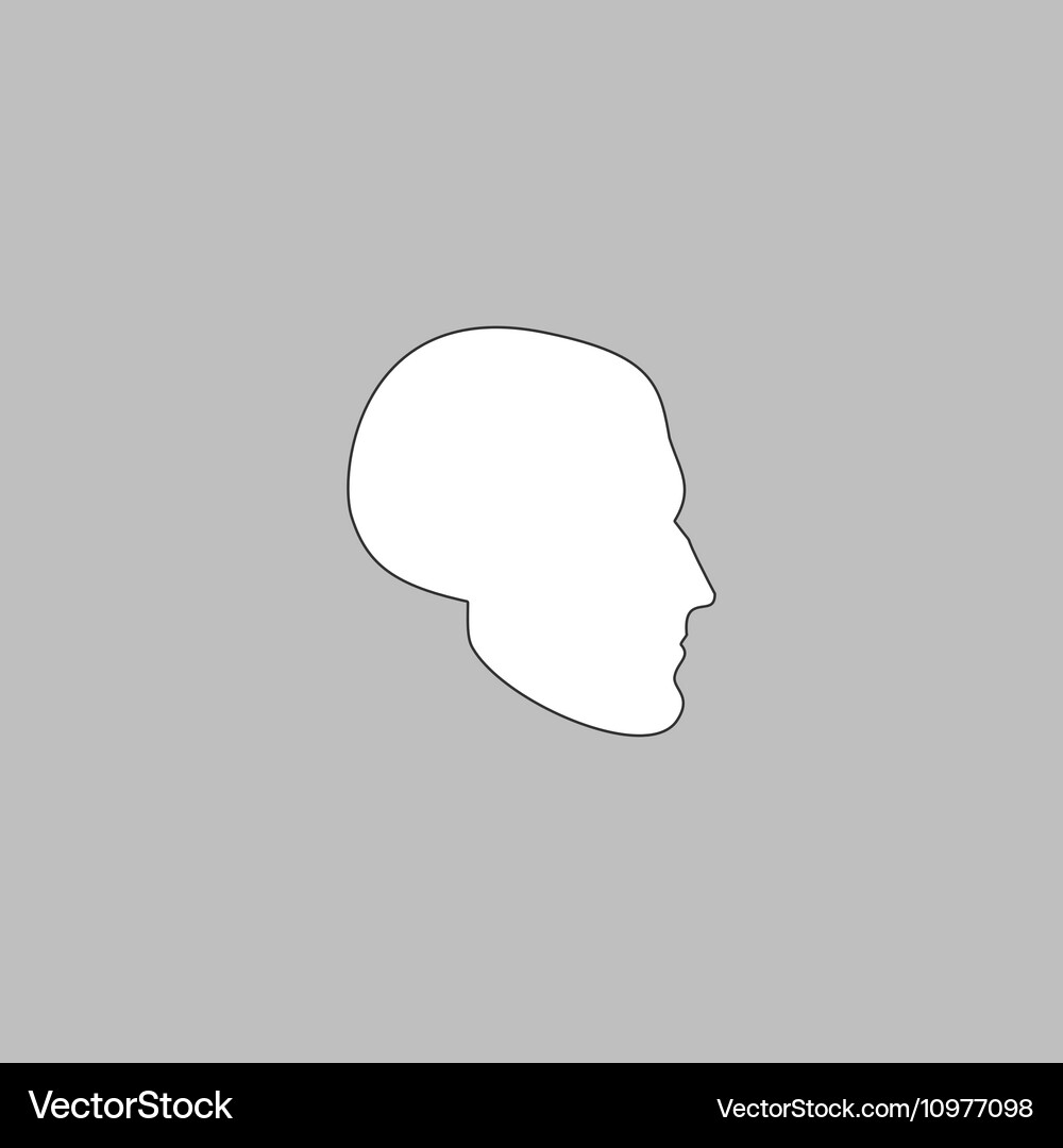 Head computer symbol Vector Image