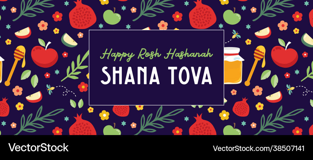 Jewish new year rosh hashanah greeting card Jewish new year rosh hashanah greeting card vector image