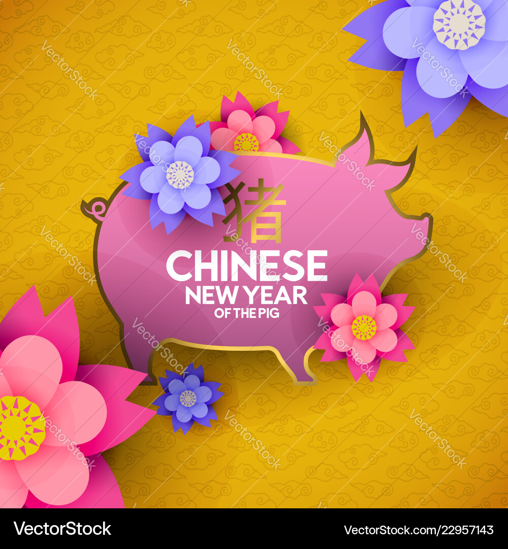 Chinese new year pig 2019 paper cut flower card Chinese new year pig 2019 paper cut flower card vector image