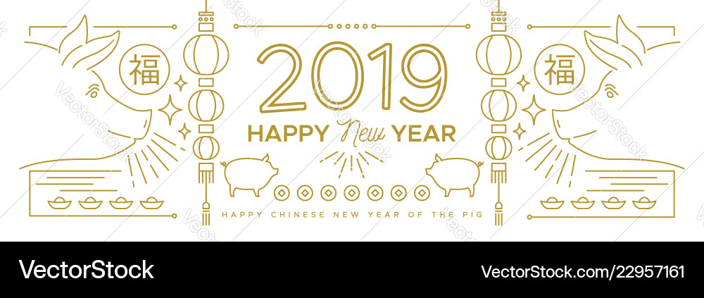 Chinesisches neues Jahr des Schweins 2019 Gold Linie Web-Banner Chinesisches neues Jahr des Schweins 2019 Gold Linie Web-Banner vektorbild