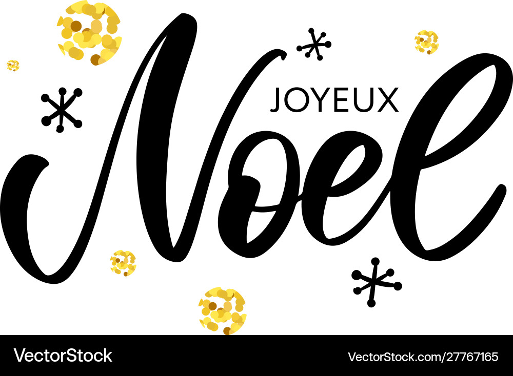 Merry christmas card template with greetings Merry christmas card template with greetings vector image