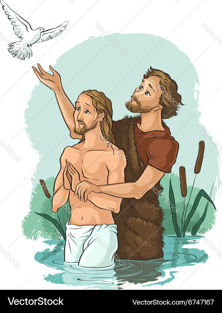 Baptism of jesus christ christian Royalty Free Vector Image