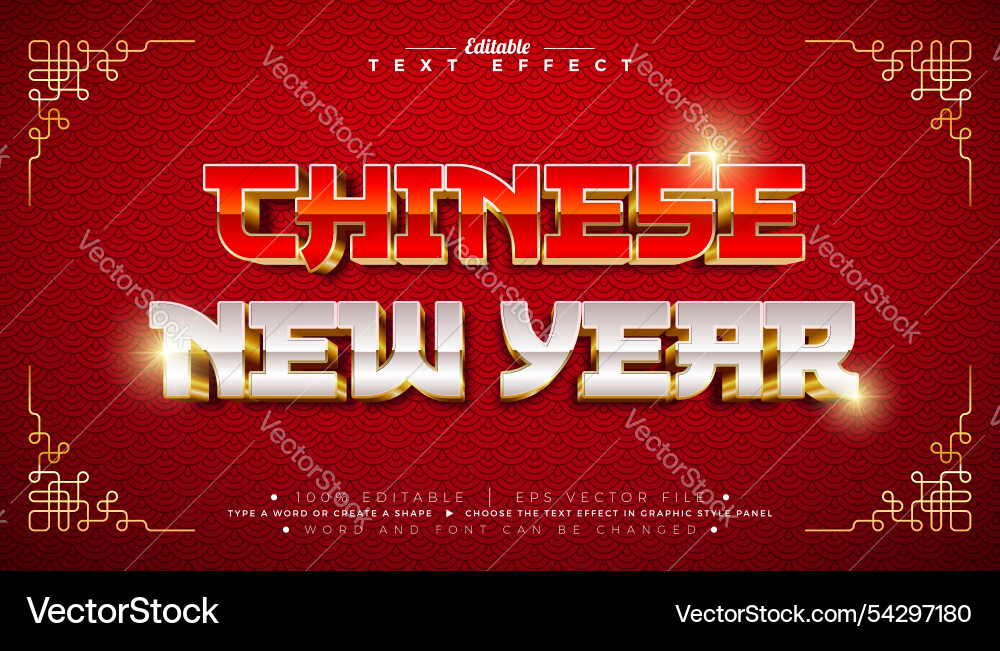 Chinese new year 3d text effect design editable Vector Image
