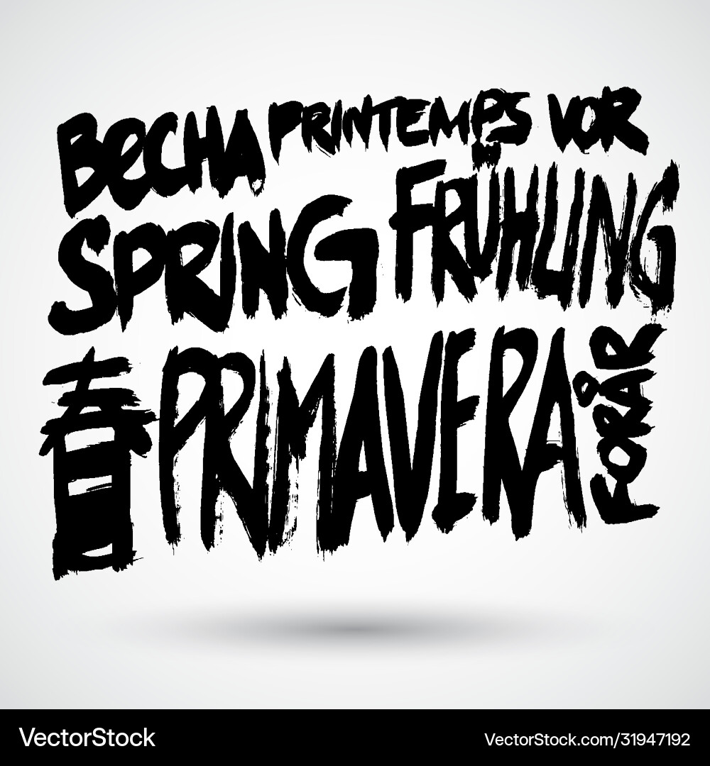 Spring word cloud concept in different languages vector image