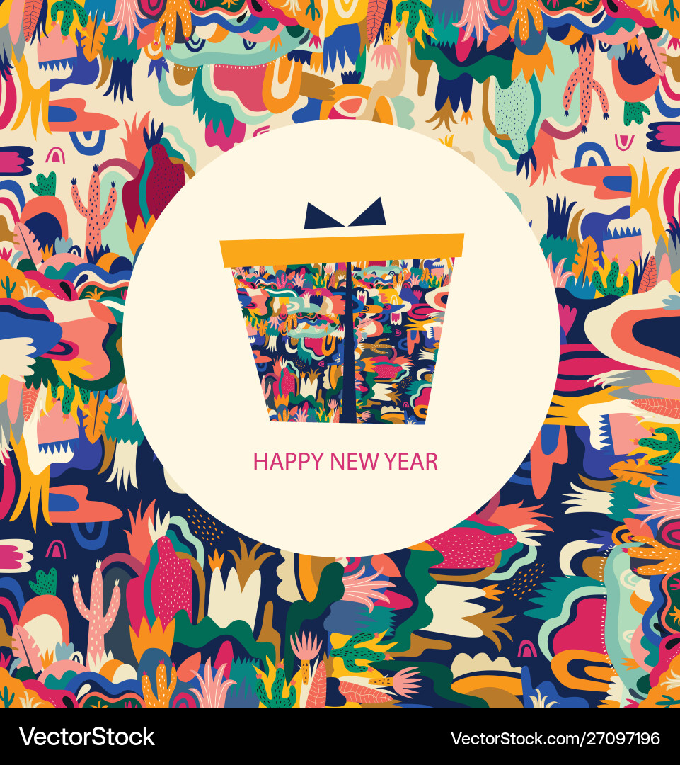 New year box New year box vector image