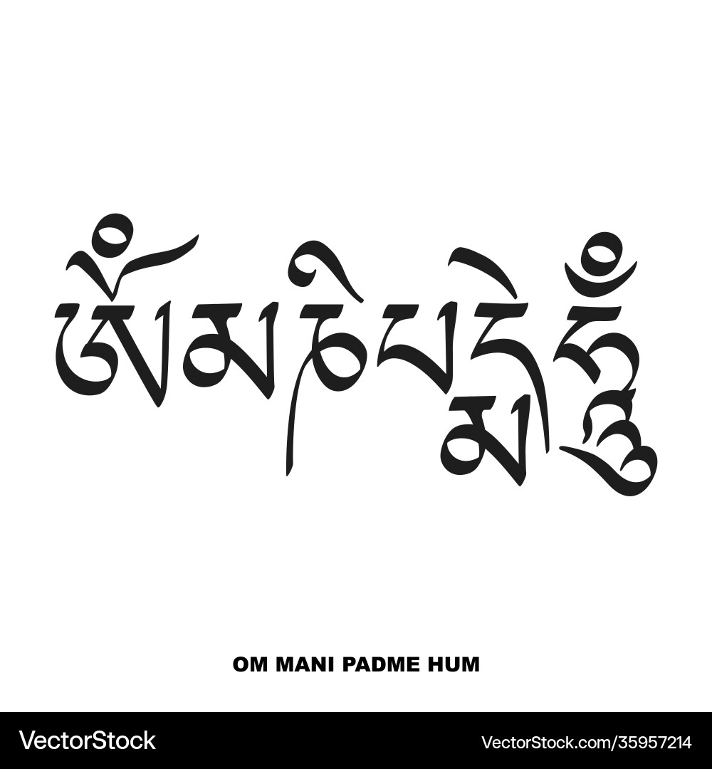 Om Mani Padme Hum Mantra – Royalty-Free Vector | VectorStock