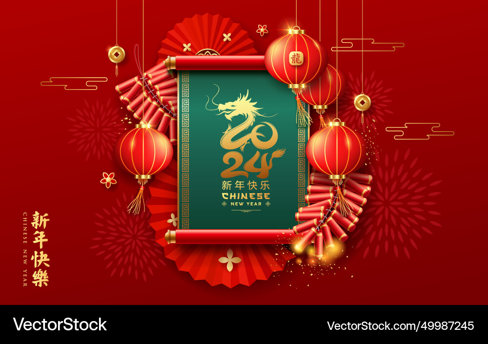 Chinesisches neues Jahr 2024 alte Scroll Chinesisches neues Jahr 2024 alte Scroll vektorbild