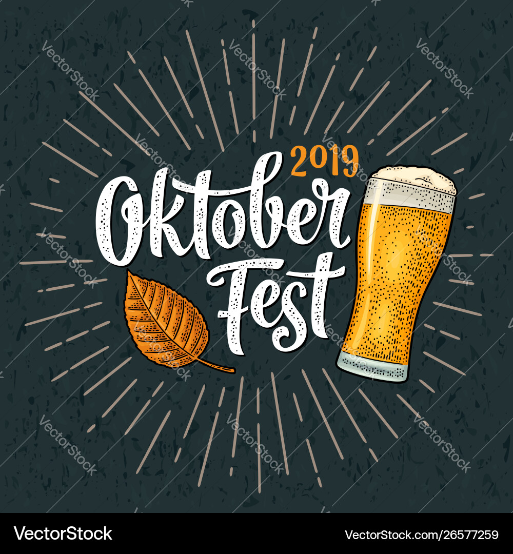 Oktoberfest 2019 calligraphic handwriting Oktoberfest 2019 calligraphic handwriting vector image
