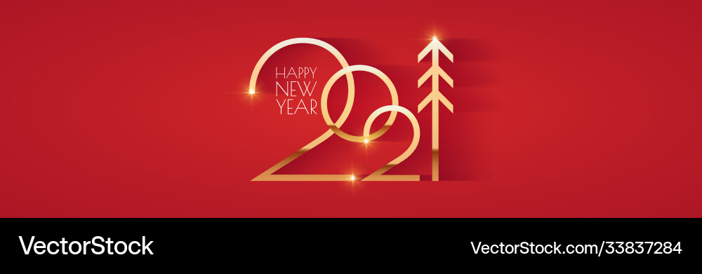 Frohes neues 2021 Jahre eleganter Goldtext mit Licht Frohes neues 2021 Jahre eleganter Goldtext mit Licht vektorbild