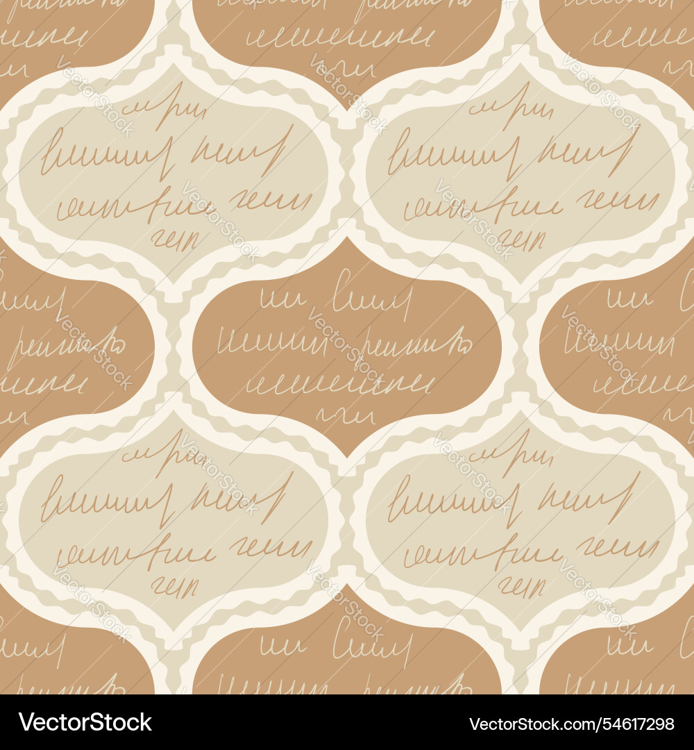 Scribble handwritten script text ogee seamless Scribble handwritten script text ogee seamless vector image