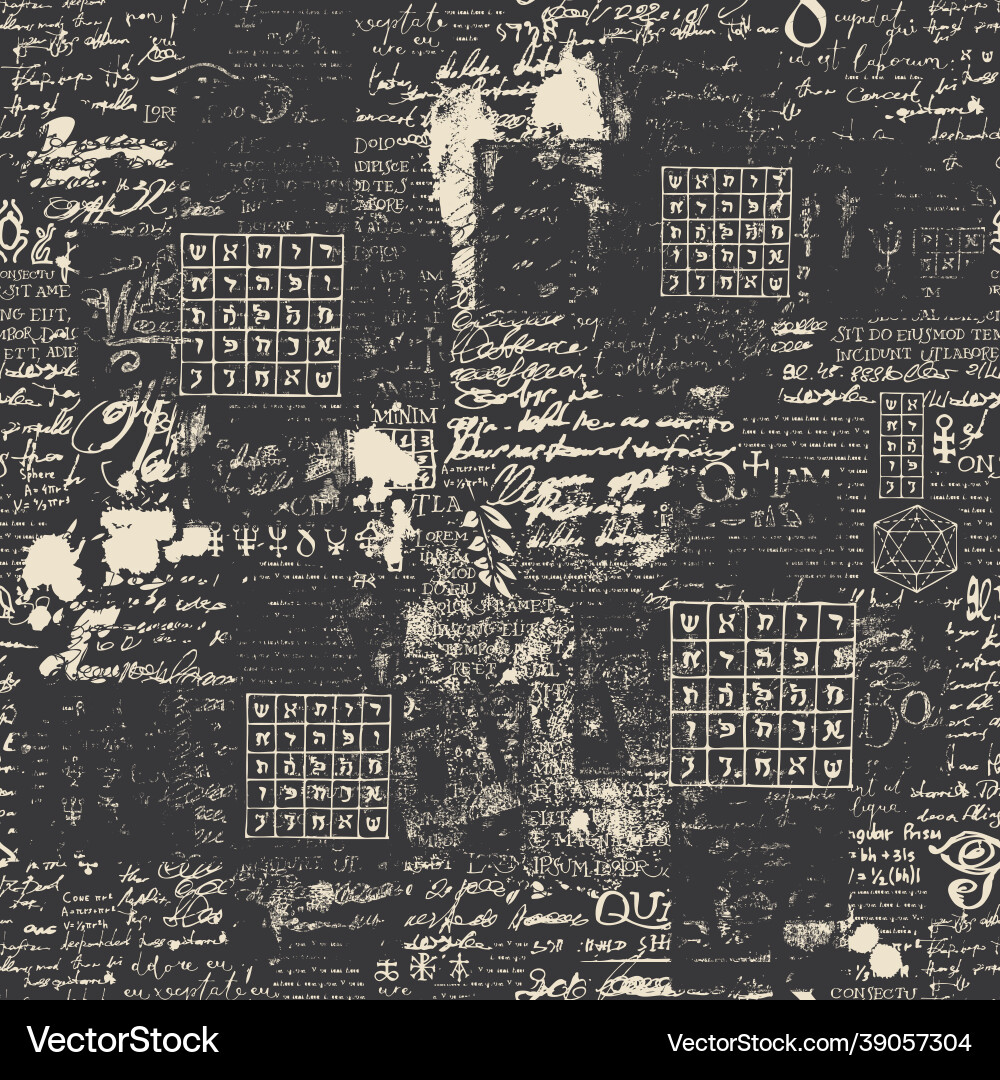 Fragmented Text & Grunge Pattern Vector Image