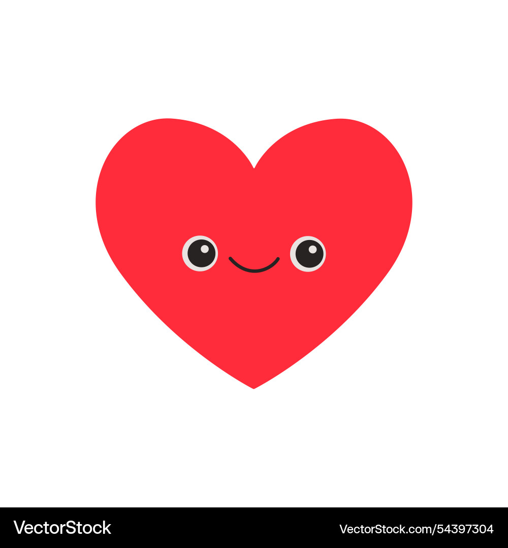 Smiling Heart Character Vector Image