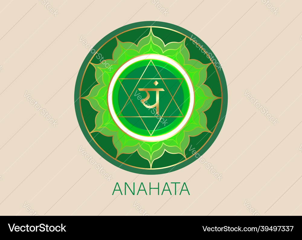 Anahata fourth chakra hindu sanskrit mantra green Anahata fourth chakra hindu sanskrit mantra green Vector Image