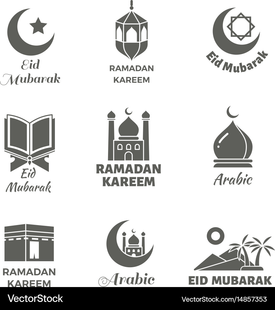 Arabisch muslim logo set islamic spirituell vektorbild