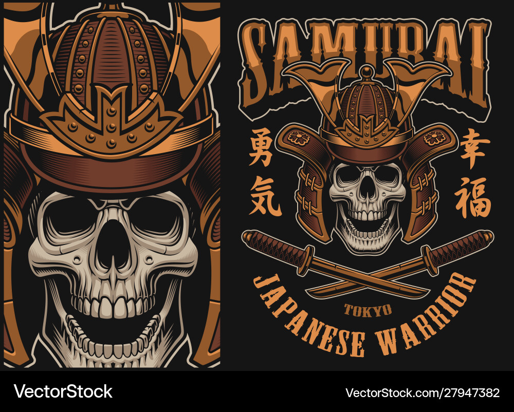 Samurai Skull Warrior Vector Image