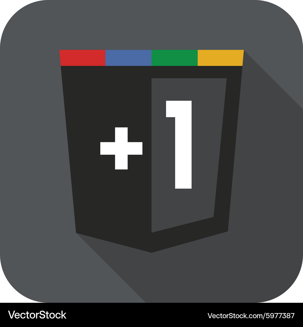 Grey web development shield Vector Image