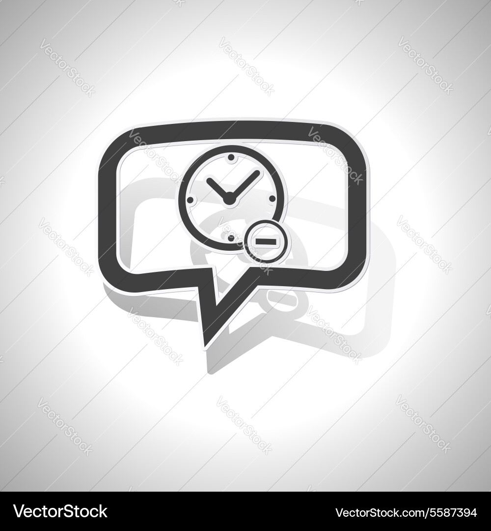 Curved reduce time message icon Vector Image