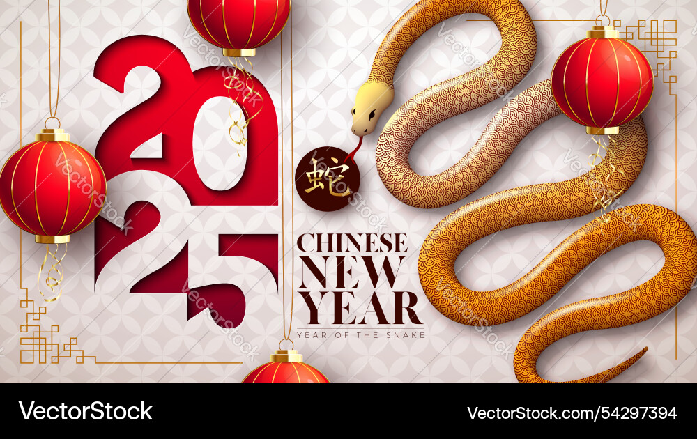 Happy chinese new year 2025 banner with snake Happy chinese new year 2025 banner with snake vector image