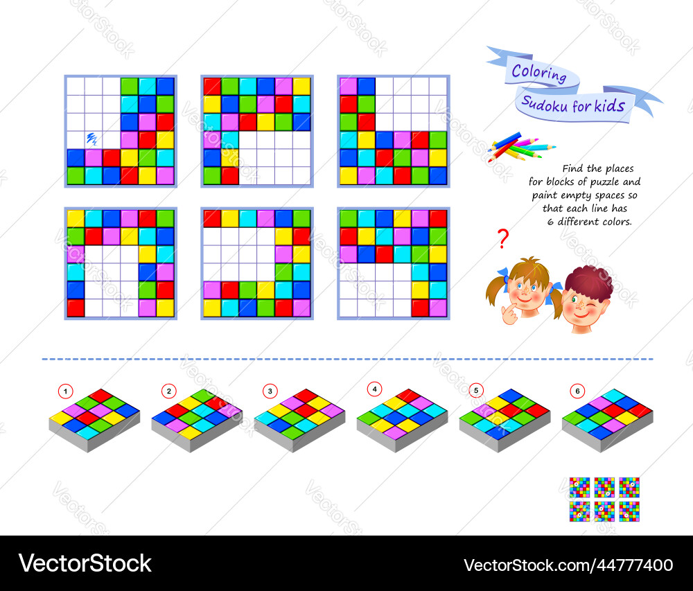 Sudoku for kids 3d puzzle set of logic games find Sudoku for kids 3d puzzle set of logic games find vector image