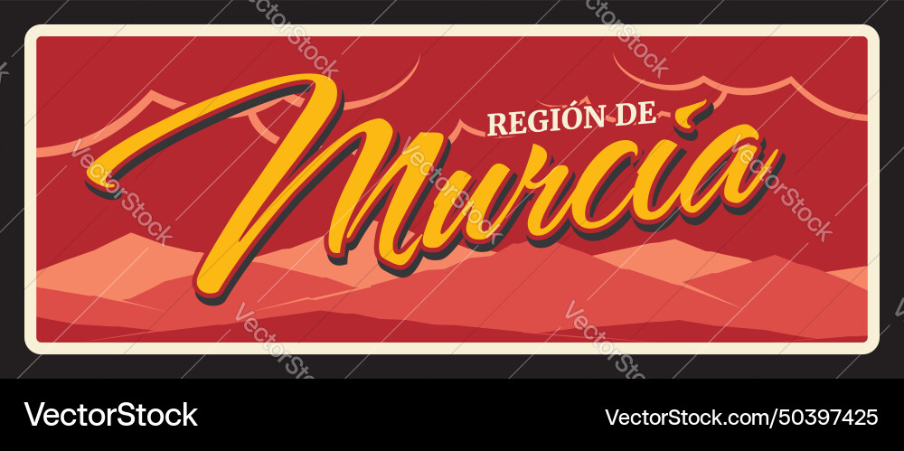 Spanien murcia spanisch city retro travel plate Spanien murcia spanisch city retro travel plate vektorbild