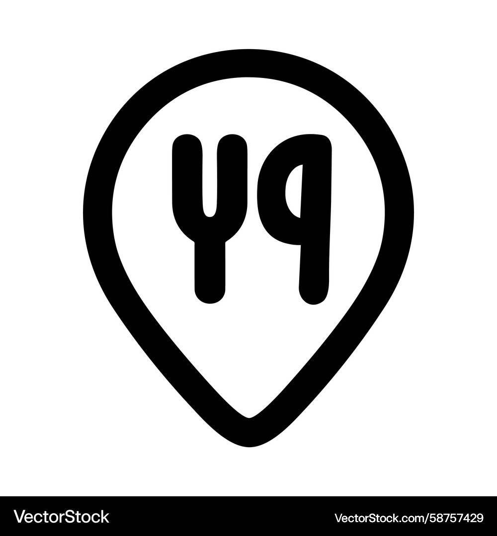 YQ Initial Pin Monogram Vector Image