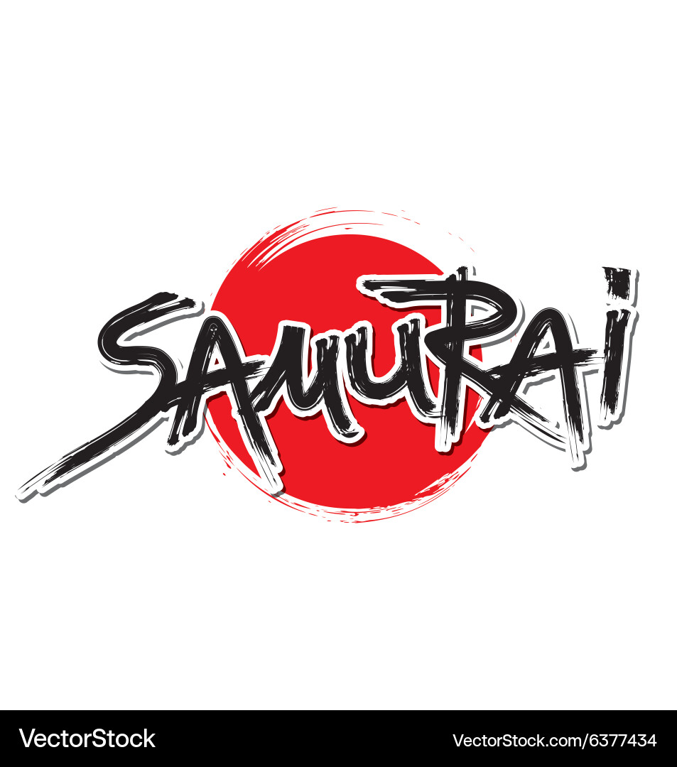 Samurai Text (6377434) – Royalty-Free Vector | VectorStock